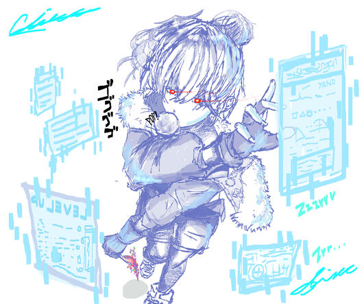 Showcase